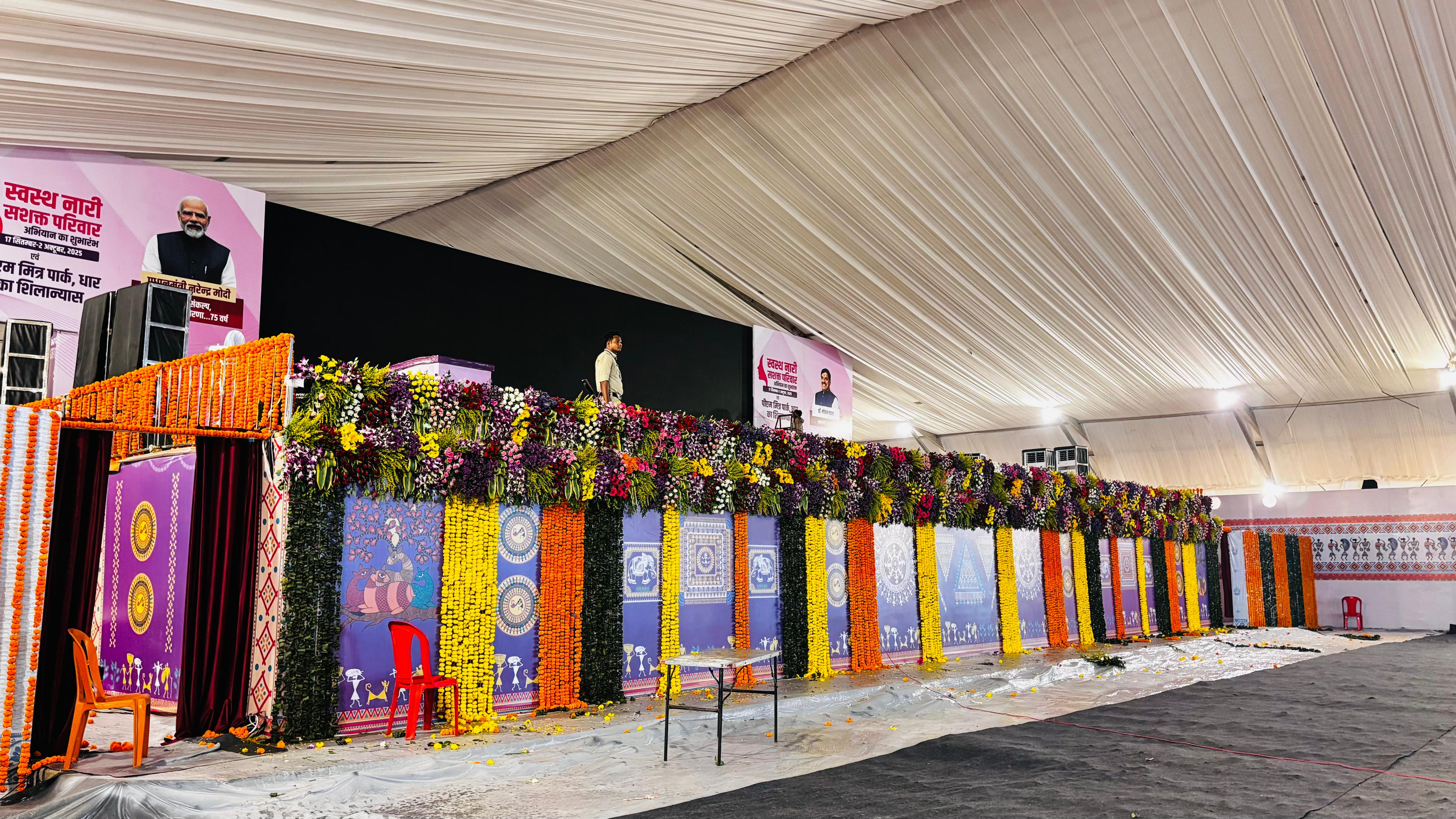 Wedding reception decor